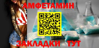 гашишное масло Краснокаменск
