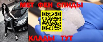 марки nbome Кимры
