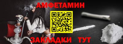 мдпв Кинель