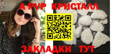 мдпв Кинель