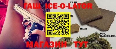 мдпв Кинель