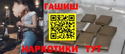 мдпв Кинель