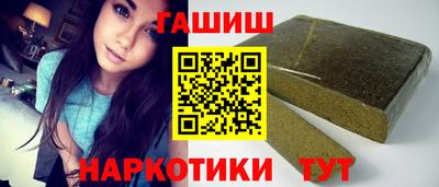 jwh Апрелевка