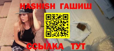 jwh Апрелевка