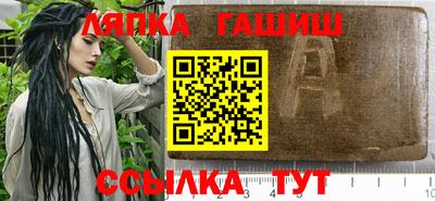 мдпв Кинель