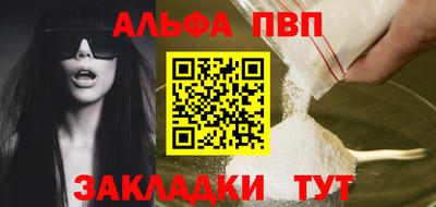 мдпв Кинель