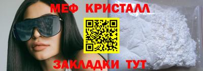 jwh Апрелевка