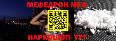 марки nbome Кимры