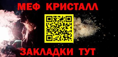 jwh Апрелевка