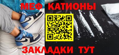 кокаин Апшеронск