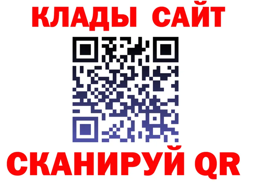 МЕФ 4 MMC ТОР площадка KRAKEN Можга