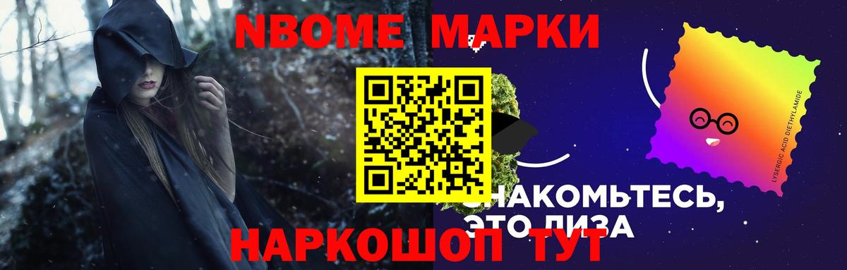 Cocaine  Можга  Alpha-PVP СК   Меф   Меф МЯУ МЯУ   ГАШИШ  ГАШИШ 