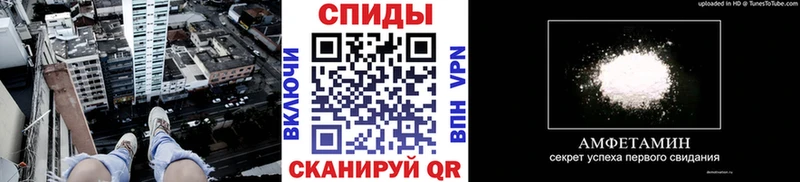 закладки  Можга  Метамфетамин Декстрометамфетамин 99.9% 