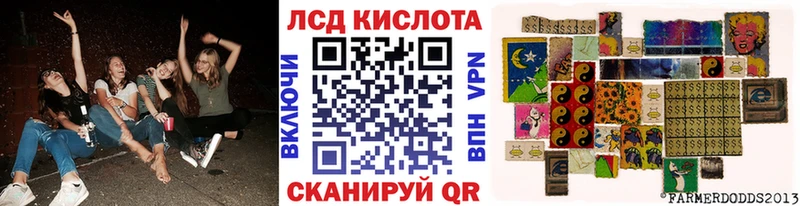 Марки N-bome 1,8мг  omg зеркало  Можга 
