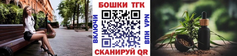 купить наркотик  Можга  Бошки Шишки сатива 